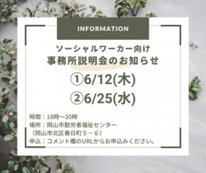 1749112301197